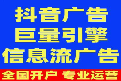 百度广告竞价优化：成功案例背后的秘诀